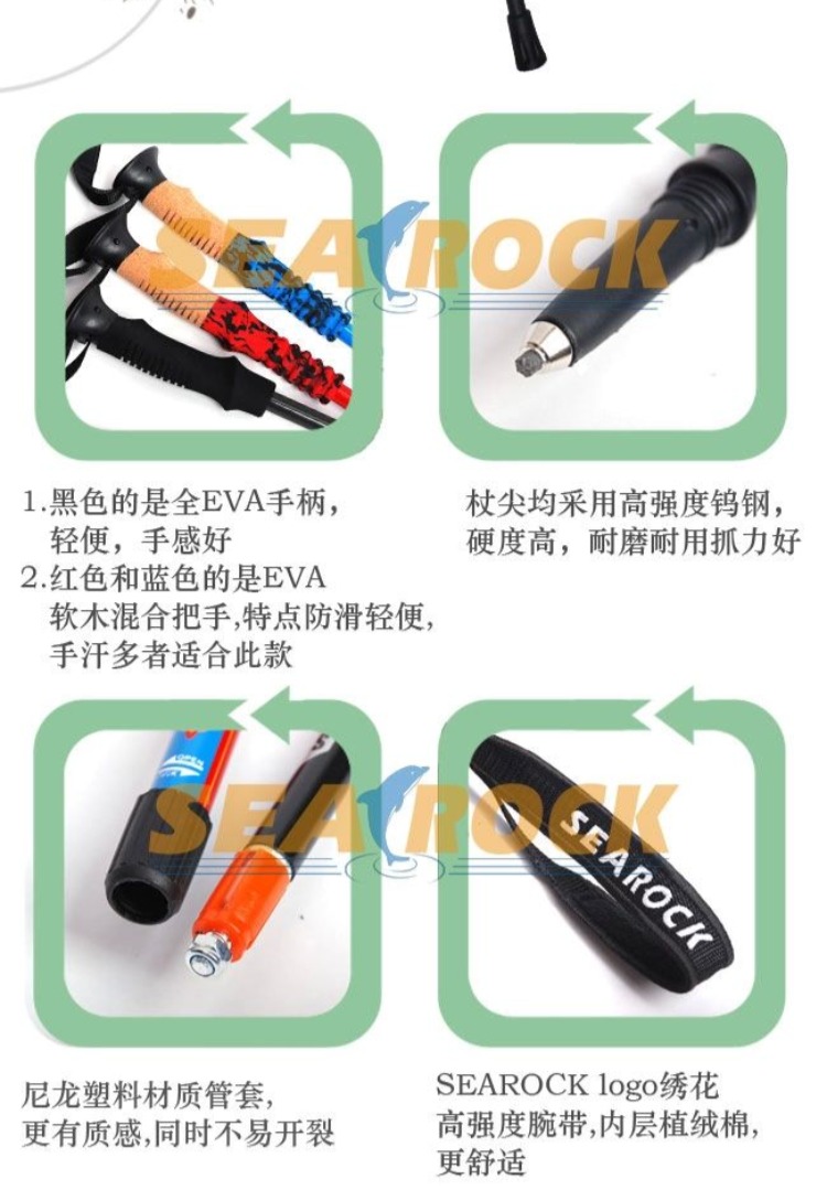 Haiyan ngoài trời carbon trekking cực siêu nhẹ ba gậy chống nạng kính đi bộ thiết bị du lịch 8018 gậy kéo dài đa năng