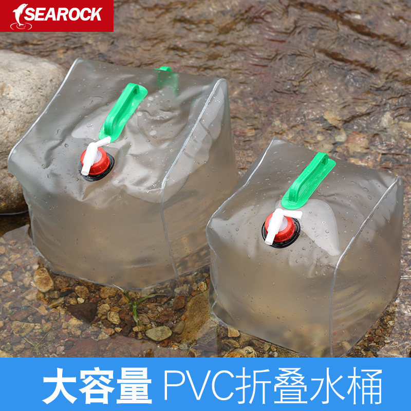 Camping portable folding water bag outdoor camping picnic large capacity PVC bucket drinking water bag self driving tour bucket