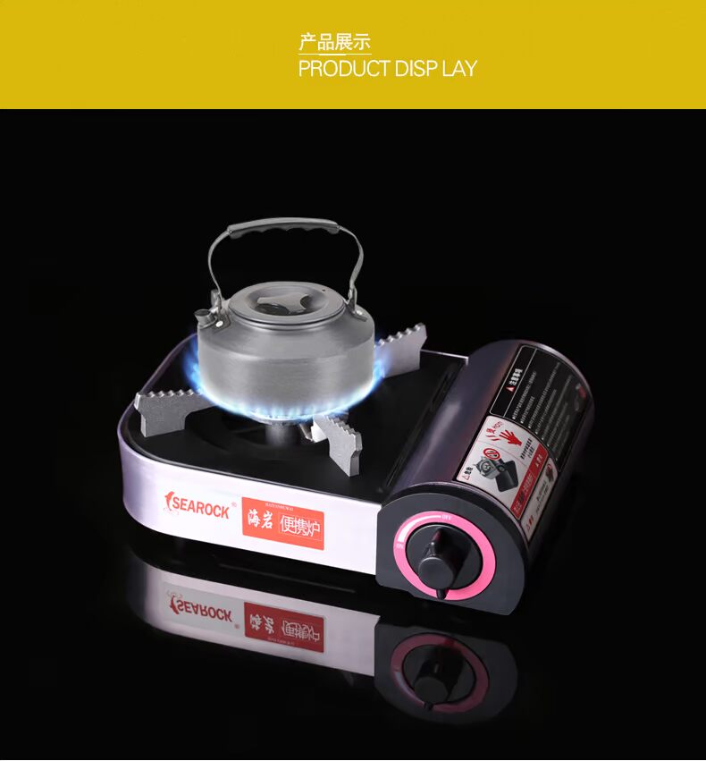Haiyan ngoài trời mini cassette lò gas di động bếp gas bếp lửa bếp lửa gia đình nhỏ - Bếp lò / bộ đồ ăn / đồ nướng dã ngoại bếp nướng ngoài trời bằng than