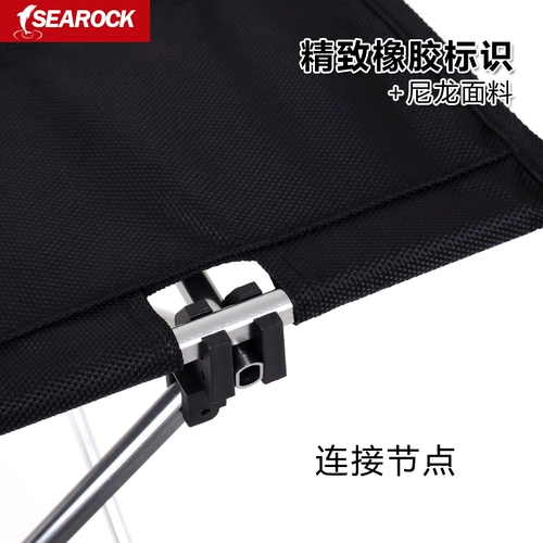 Складный стол Haiyan, набор стул сочетает в себе на открытом воздухе дикий дикий шашлык, самодиральный парк, повседневный таблица диких казарм