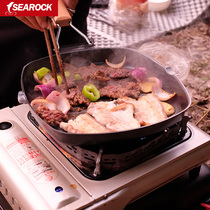 Haiyan folding barbecue plate outdoor portable grill pan square steak grill pan picnic barbecue plate non-stick