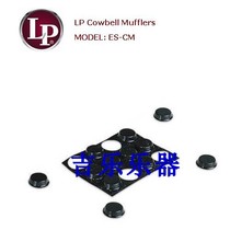 LP ES-CM Mufflers cowbell overtone stickers reduce overtone a pack of 12 cowbell accessories