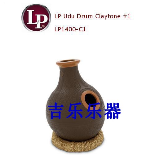 LP Udu Claytone Voodoo Drum LP1400-C1 C4
