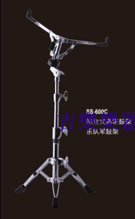  BASIX SS-600C Stand Vertical Senior Professional Army Drum Shelf Stand Army Drum Army Drum Army Drum