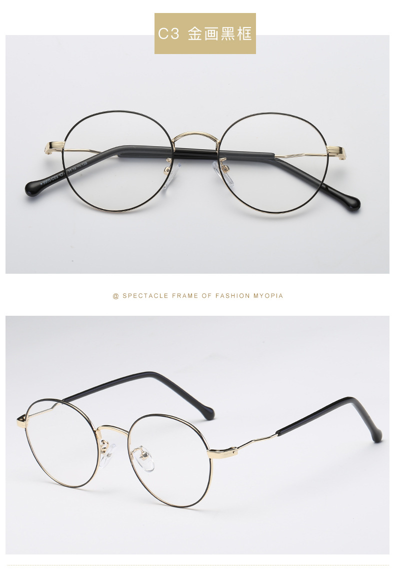 Montures de lunettes en Alliage de titane - Ref 3139816 Image 13