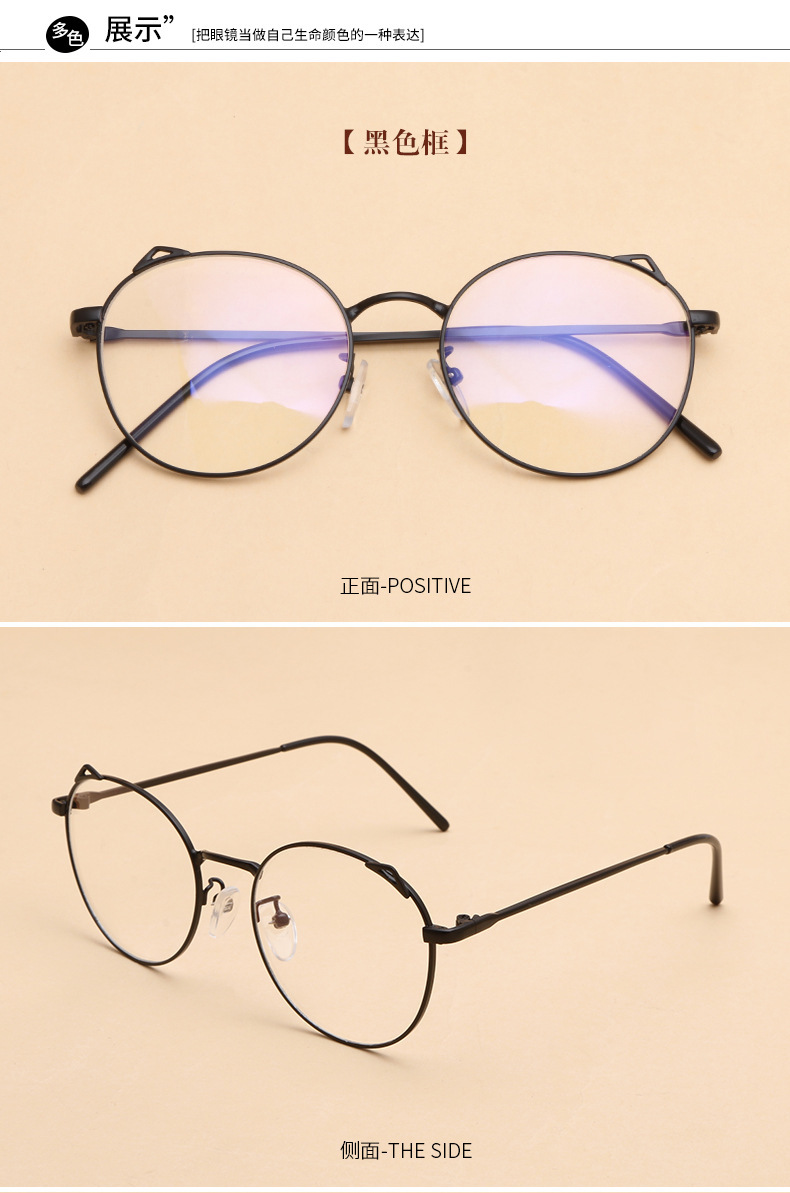 Montures de lunettes en Alliage de titane - Ref 3141609 Image 15