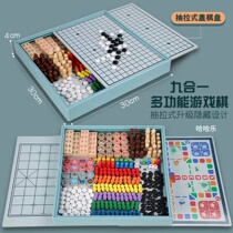 Flying chess childrens version checkers backgammon primary school students multi-functional chessboard five-in-one chess board game educational toy