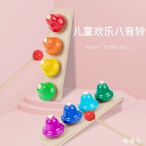 Childrens wooden eight-tone bell hand-knocked eight-tone bell early childhood education percussion instrument sensory educational toy