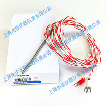 OMRON thermal resistance E52-P10AE E52-P10AEY