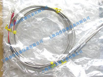 OKAZAKI Thermocouple Armored thermocouple T33 T34 T35
