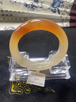 Gold bracelet Yunnan natural A-quality yellow dragon jade bracelet special link for payment private auction is invalid