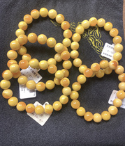 Yunnan natural A-grade quality egg yolk material Huanglong jade bracelet payment link private auction is invalid