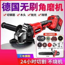  Electric angle grinder Brushless high-power rechargeable lithium battery polishing machine Wireless speed control polishing machine Cutting machine