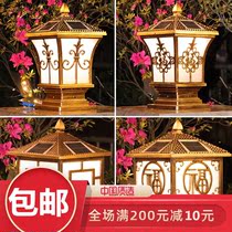 Villa Solar Column Headlights Outdoor Waterproof Courtyard Lamp Home Balcony Wall Lamp Gate Pillar Lamp Door Stacker