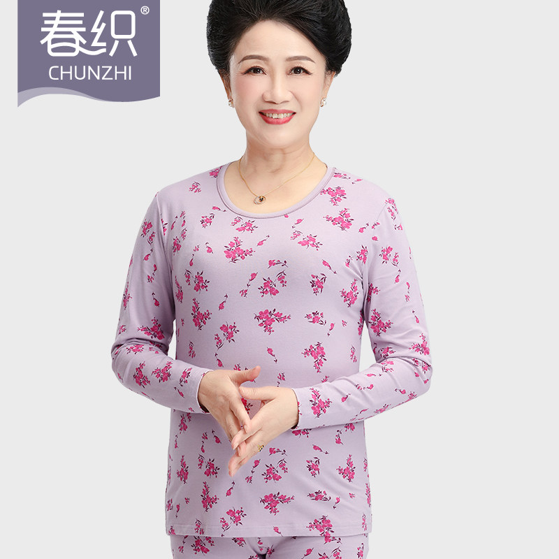 Spring loom middle-aged and elderly moms in autumn clothes sanitary pants cotton sweatshirt elderly fever clothes big size women suit autumn and winter hit bottom