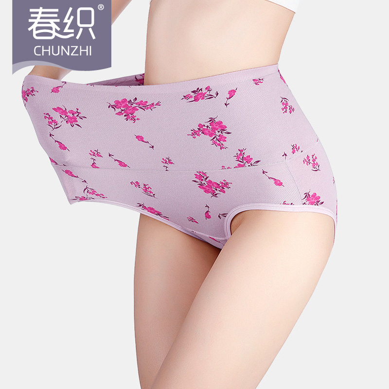 Chunzhi mother high waist corset underwear middle-aged and elderly ladies elastic large size cotton briefs fat mm 200 catties