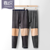 Dad autumn pants plus velvet thickened middle-aged and elderly warm pants leggings mens cotton wool pants loose autumn and winter pants