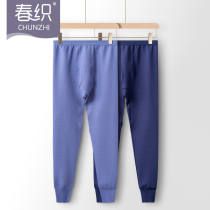 Dad autumn pants old man male cotton cotton thick cotton middle-aged and elderly warm pants single piece cotton pants sleep loose size