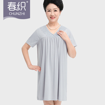 Middle-aged and elderly Modal summer loose size nightgown Lady V collar mother Old Home clothing short sleeve long skirt