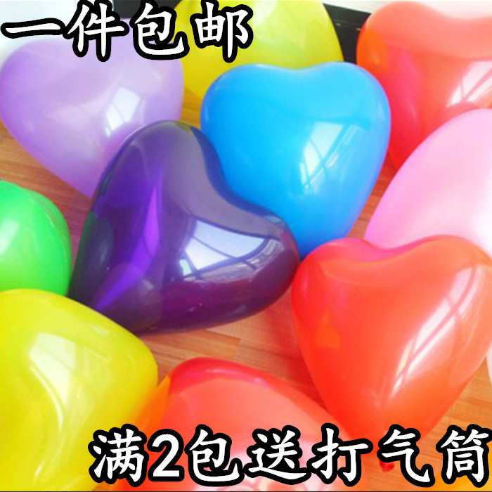 Love shape balloon decoration supplies Peach heart wedding celebration wedding room confession confession balloon romantic decoration decoration