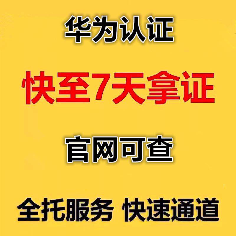 小红书种草营销师认证题库，小白必看！拯救你的迷茫瞬间