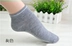 Vớ yoga hạt silicon chống trượt đáy vớ cotton thân thiện với môi trường màu rắn hơn vớ miếng lót tập yoga Yoga