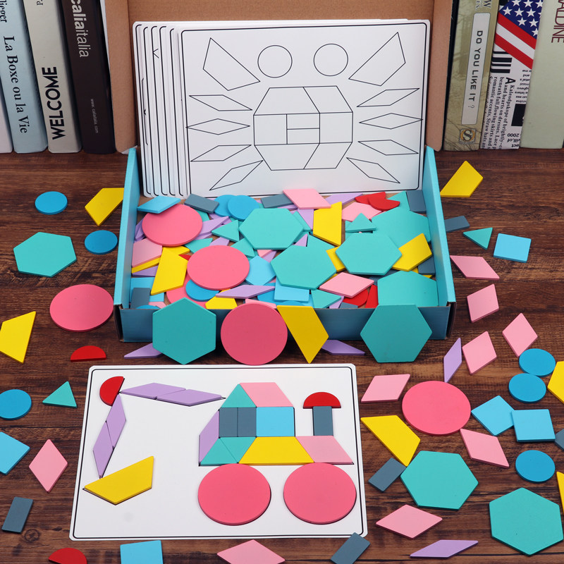 Puzzle Zone Toy Small Class Kindergarten Middle Class Material Mont Early Teach Baby 3 Geometrical Shape Puzzle Children 5 years old