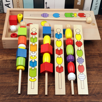 Perlé maternelle coordination œil-main Montessori éducation précoce enfants bébé couleur forme cognitive puzzle zone jouet petite classe