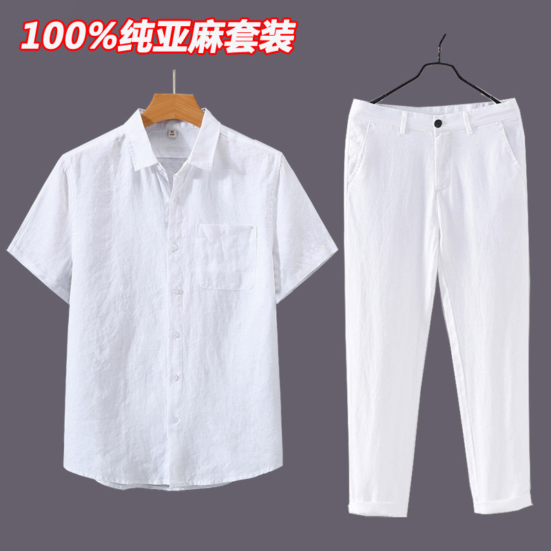 summer-essentials-for-staying-cool-premium-linen-set-for-men