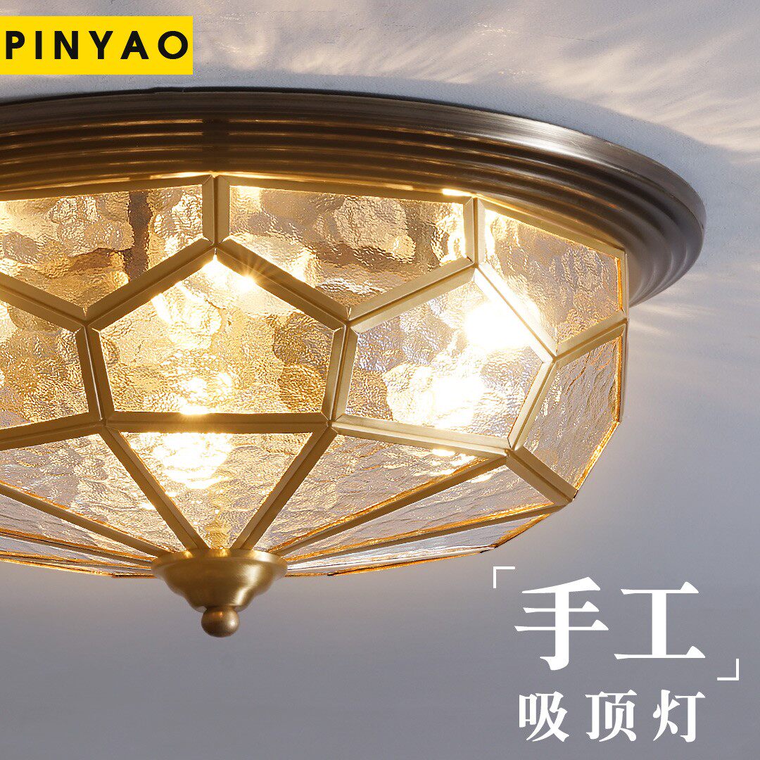 American copper lamp bedroom ceiling lamp minimalist modern bocreative book room Kitchen Lights in the house Balcony Nordic Lamps-Taobao