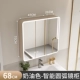 Milk Coffee Arc 68cm Smart Beauty Mirror Cabinet с бумажными отверстиями
