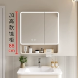 Космическая настенная умная светодиодная лента, система хранения, коробочка для хранения