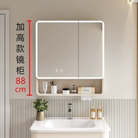 Космическая настенная умная светодиодная лента, система хранения, коробочка для хранения