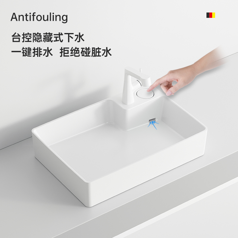 Upper Basin Concealed Side-row Rear Row Rear Sewer Balcony Washbasin Washing Machine Washing Machine Washbasin Ceramic Home Washbasin-Taobao