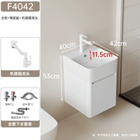 Сотовые алюминиевые белые f4042+рекрутинг крана для кошек