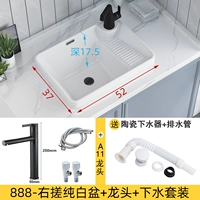 5237 Белый бассейн прачечной Taichung+вода нижняя часть+последняя черная роза тянет
