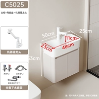 Сотовой алюминиевый кофе C5025+Fortune Cat Dragon Head