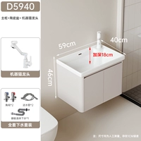 Сотовой алюминиевый молоко кофе D5940+Fortune Cat Dragon Head