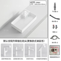 Задний правый ряд 6035-Комплект выдвижных смесителей Lift