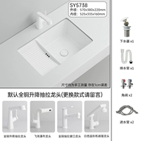 HC-B5738 Braindry Basin+Bai Shengluo тянет большое