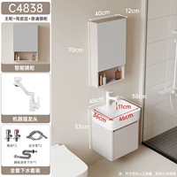 Сотовой алюминиевый кофе C4838+Fortune Cat Caucet+Зеркальное шкаф для хранения