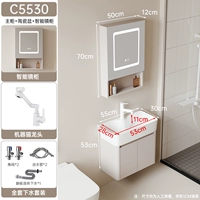Honeycomb Aluminum Coffee C5530+Fortune Cat Faucet+Smart Mirror Cabinet