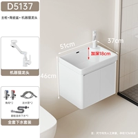 Сотовые алюминиевые белые D5137+рекрутинг крана для кошек