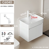 Сотовые алюминиевые белые C6040+Кэкет Catal Cat