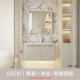 1069 Milk Coffee Color-60 Ceramic Basin-Smart Mirror Cabinet