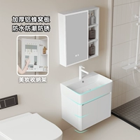 Дугообразная маленькая квартира туалет, сотовой космический алюминиевый шкаф