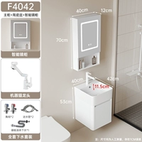 Сотовые алюминиевые белые F4042+рекрутинг краны для кошек+интеллектуальное зеркало