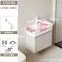 Сотовой алюминиевый кофе C5530+Fortune Cat Dragon Head