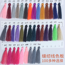 Manufacturer Supply Sewing Thread Color Card Polyester Line Standard Color Card Color Reference International Standard Color Card