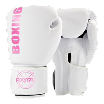 United States-MFT Womens Professional Boxing Gloves Adult Fighting Sanda Boxing Muay Thai Childrens Training Gloves